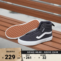 VANS 官方 Filmore Hi VANSguard深灰色复古高街男鞋女鞋板鞋 深灰色 37