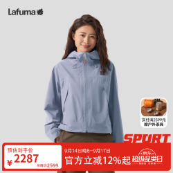 乐飞叶 连帽cordura软壳衣女 机能夹克短款防风休闲外套LFJA6CS95 ML-云栖蓝 36 160/80A