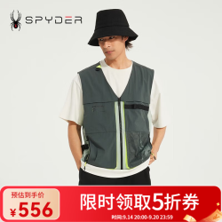 SPYDER 蜘蛛春夏男士356 STYLE登山钓鱼多袋宽松网眼马甲背心23CS123M 23CS123M- 灰岩绿 M