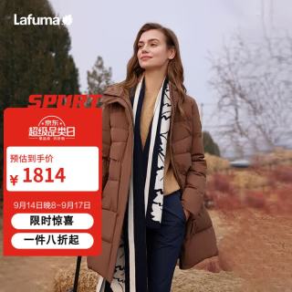 乐飞叶 羽绒服女 650蓬鹅绒户外防泼水防风中长连帽保暖 LFJU3DH60