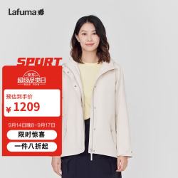 乐飞叶 户外冲锋衣女 防水防风硬壳II级宽松夹克外套 LFJA4AS60