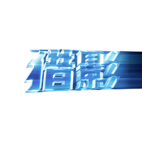 迈从 A7 Pro无线鼠标电竞游戏专用无线三模连接PAW3395轻量化蓝牙2.4G游戏
