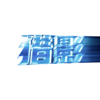 迈从 A7 Pro无线鼠标电竞游戏专用无线三模连接PAW3395轻量化蓝牙2.4G游戏