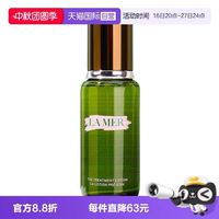 LA MER 修护精粹水  150ml