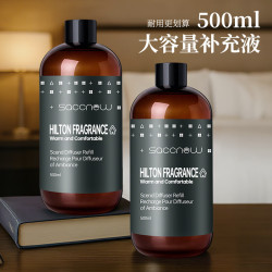 criove 香薰补充液五星级酒店香薰补充液卧室内持久室内高级