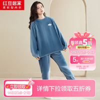Hodo 秋冬法兰绒家居服套装 多色可选