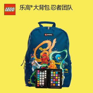 LEGO乐高 忍者团队 大容量 双肩背包