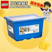 乐高 科学编程机器人教具系列大颗粒拼装积木 9076 得宝大颗粒管道游戏