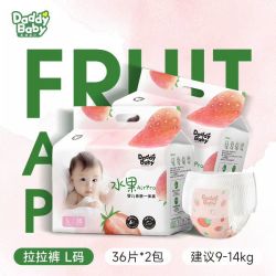 爹地宝贝 水果婴儿拉拉裤纸尿裤超薄透气尿不湿