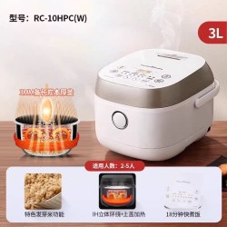 东芝 日本东芝0涂层钛电饭煲IH家用3L4智能进口备长炭5-6人2迷你小饭锅