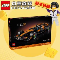 乐高 机械组42228迈凯伦F1 Team MCL38赛车儿童拼搭积木玩具车