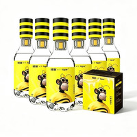 HONEY RELIEF 柠檬蜂蜜水 健康果蔬汁饮料饮品 整箱装中秋送礼 hape*6瓶/1箱