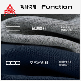 匹克 儿童加绒外套 藏蓝 140cm