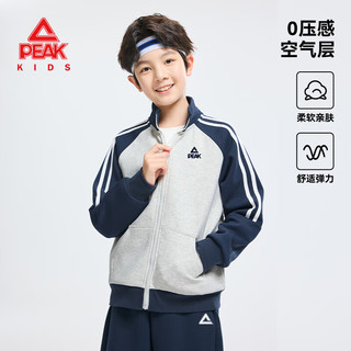 匹克 儿童加绒外套 藏蓝 140cm