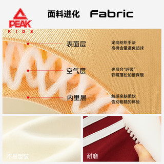 匹克 儿童加绒外套 藏蓝 140cm