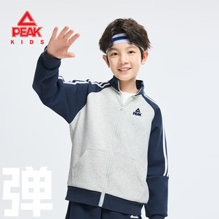 匹克 儿童加绒外套 藏蓝 140cm