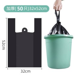 亿弘 加厚垃圾袋100只