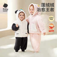 babycare 熊猫团团系列儿童绒绒家居服长裤 咘咘灰 100cm
