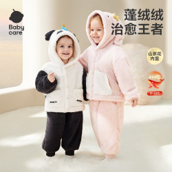 babycare 熊猫团团系列儿童绒绒家居服长裤 咘咘灰 100cm