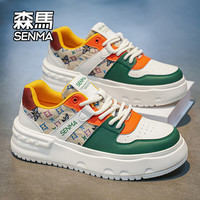 森馬 森马（senma）男鞋2026秋季新款拼色潮流百搭休闲鞋青少年透气轻便运动时尚板鞋