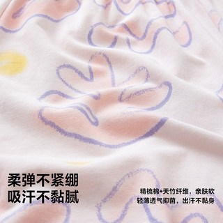 迷你巴拉 儿童竹棉背心短裤家居套装
