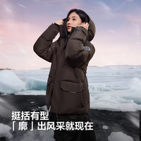 波司登 700+蓬松 高充绒羽绒服至高御寒-20℃