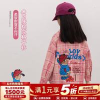 图图小象 女童衬衫复古格纹长袖儿童衬衣 粉色  130 身高约130cm