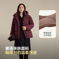 波司登 700+蓬松 高充绒羽绒服 4颜色可选