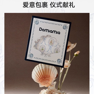 DOMIAMIA 星猫夜语翻领款 73cm 婴儿连体衣