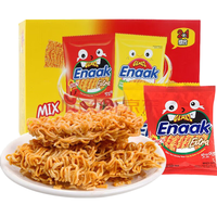 GEMEZ Enaak GEMEZ印尼小鸡面干脆面盒装 696g（烧烤*12+香辣*12）休闲零食进口整箱