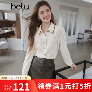 百图 女装2026年秋季新款肌理蕾丝翻领衬衫长袖上衣气质衬衣女2608T80 米白 L