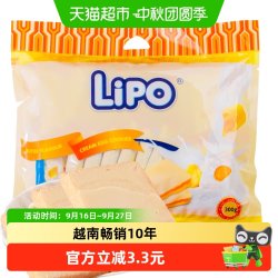 Lipo 面包干 黄油味