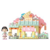 WeKKi 未及 樱桃小丸子系列 516403 小丸子温泉店