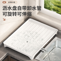 臻古朴 厨房置物架 单层款 白色
