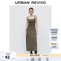 UR UR2026夏季新款女装气质知性方领修身吊带连衣裙UWM760029+