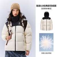 熊猫 泡泡5.0羽绒服 加厚保暖 L