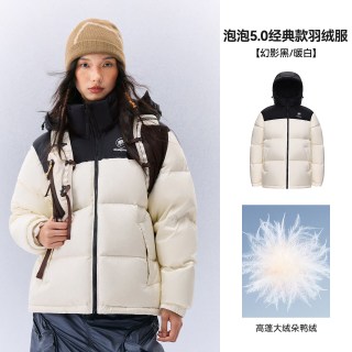 熊猫 泡泡5.0羽绒服 加厚保暖 L