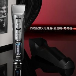 Codos 918电动剃头刀剪头发推子理发器电推剪家用店专业发廊专用
