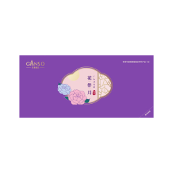 元祖食品 元祖 188型花伴月礼盒 中秋月饼纸质提货券