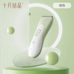 十月结晶 婴儿理发器