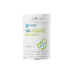 力存 短肽型营养素400g/罐亲和肠胃动植物水解乳清蛋白粉