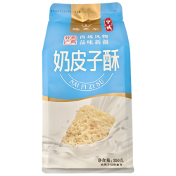 兮域 塔麦尔糕点奶皮子酥 350g6枚 月饼