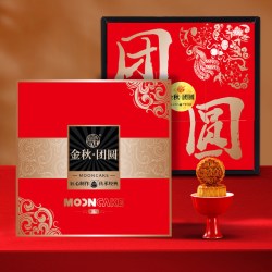 稻香村 广式蛋黄莲蓉月饼礼盒