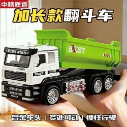 中精质造 合金加长翻斗车模型 可升降