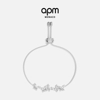 APM Monaco 白色Papillons   灵动蝴蝶手链