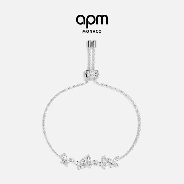 APM Monaco 白色Papillons   灵动蝴蝶手链