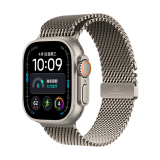 Apple Watch Ultra 4 eSIM版 原色钛金属 米兰尼斯表带L 智能手表