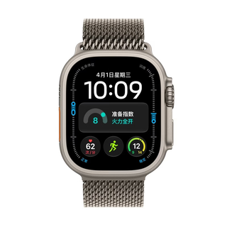 Apple Watch Ultra 4 eSIM版 原色钛金属 米兰尼斯表带L 智能手表