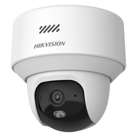 海康威视 HK-Y2S4M-GL/L 400万4G全彩人形检测监控摄像头 4mm