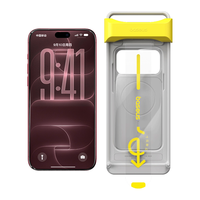 倍思 金标AR康宁膜Pro 无尘仓 适用iPhone18 Pro 钢化膜
